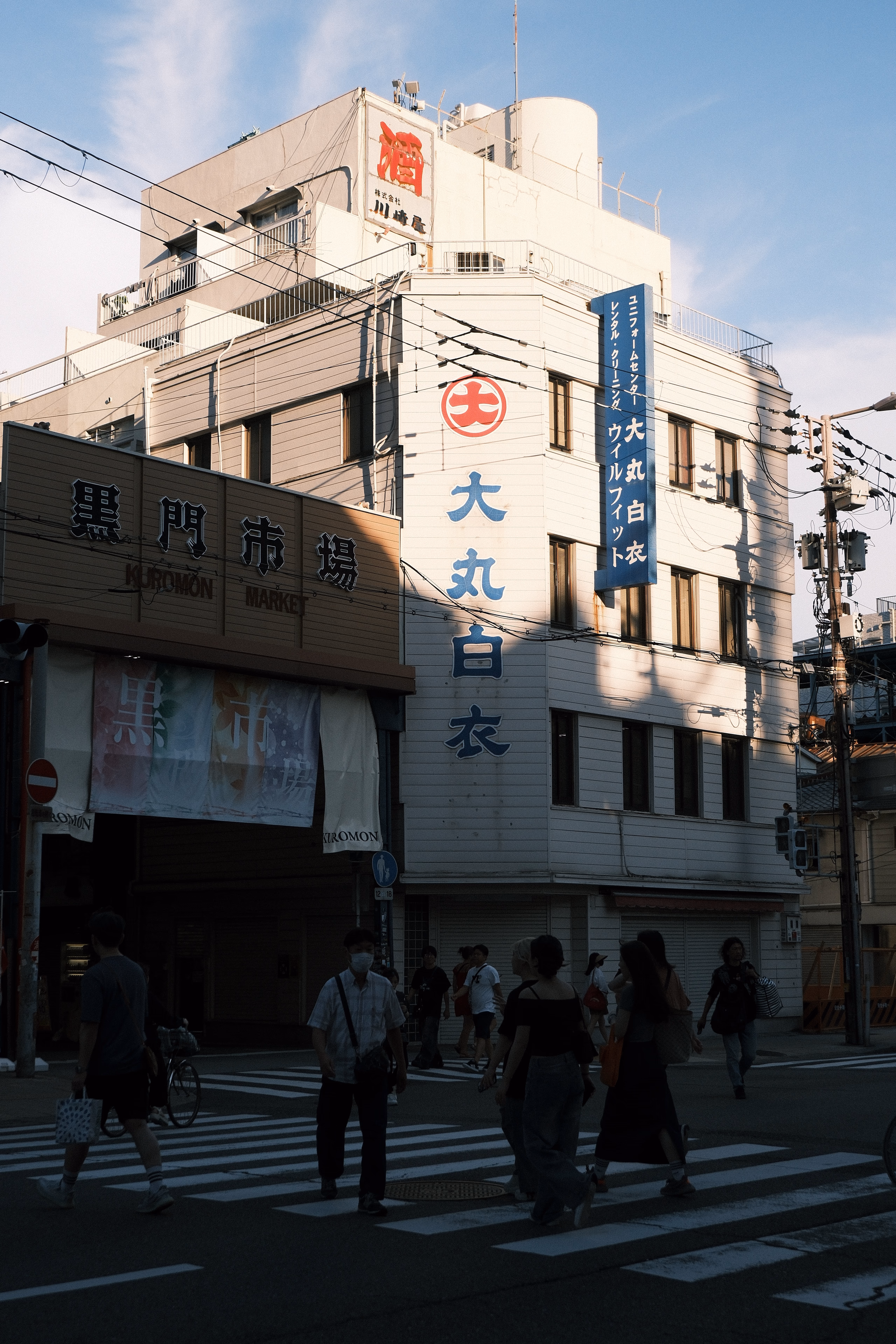 DSCF1823